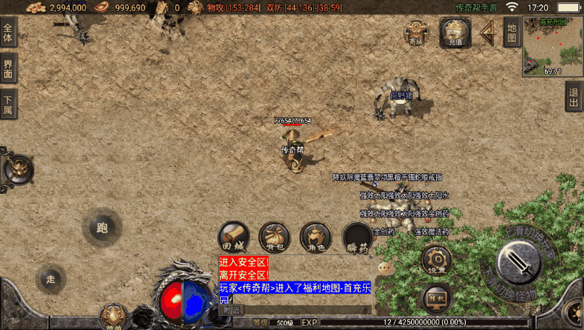 20241018152332483-37e96cf0ac27f7c