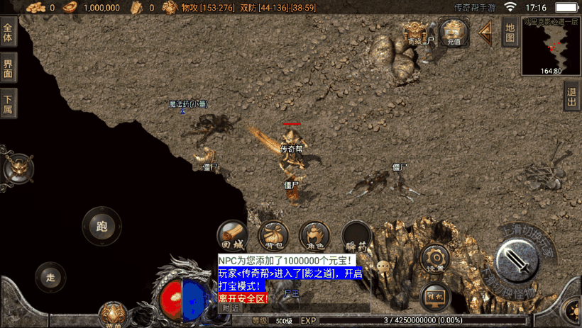 20241018152332964-2d0879a0744d583