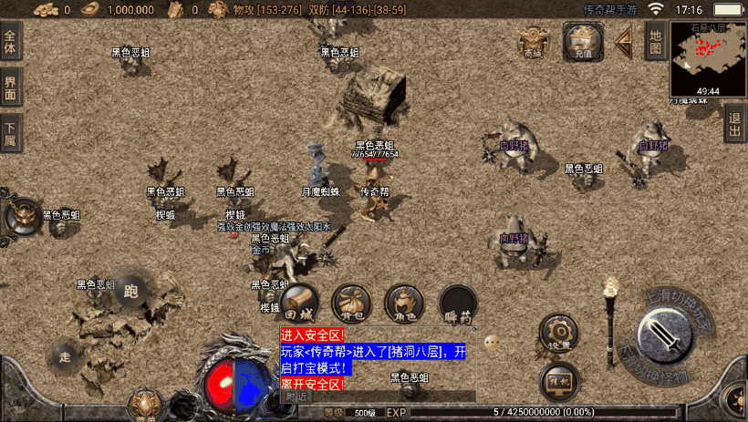 20241018152333281-49aefef5d5c837e