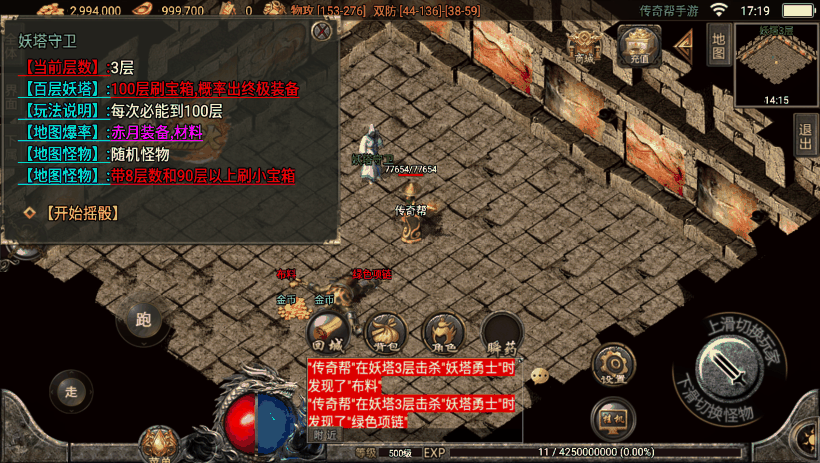 20241018152334382-97b8ffc2291b168