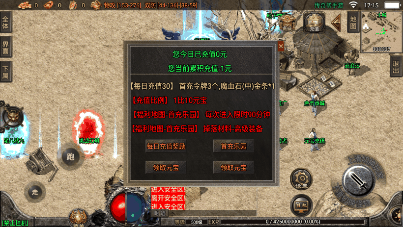 20241018152335206-755e5fa94d564b1