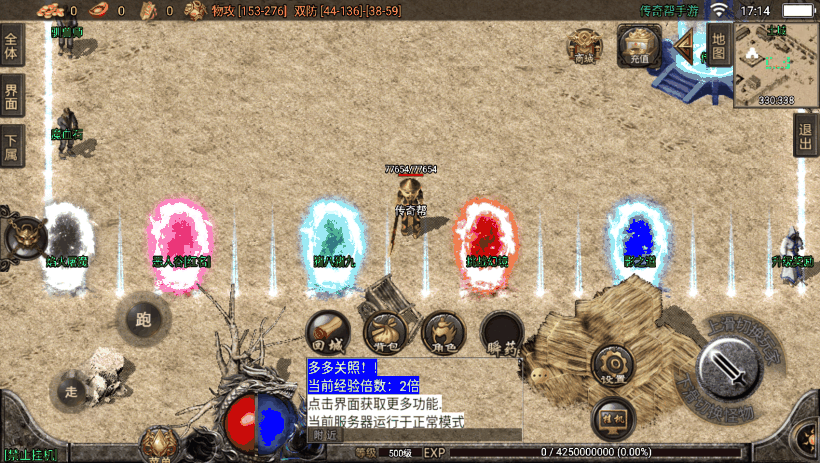 20241018152336314-891a9e3f1f69e66