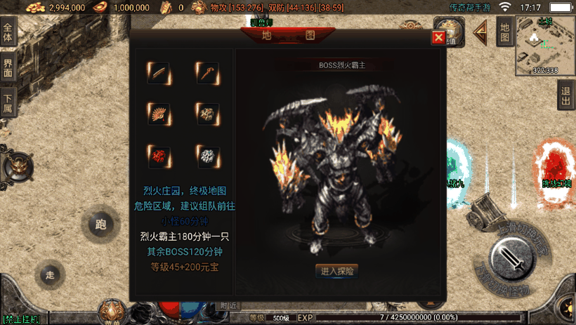 20241018152339451-5769d58d2e0cdb7