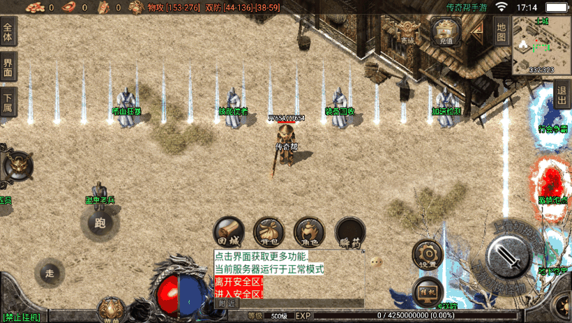 20241018152343564-a44aa873681b0a2