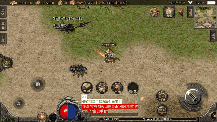 20241018152345839-a9167dfa61ffd8f