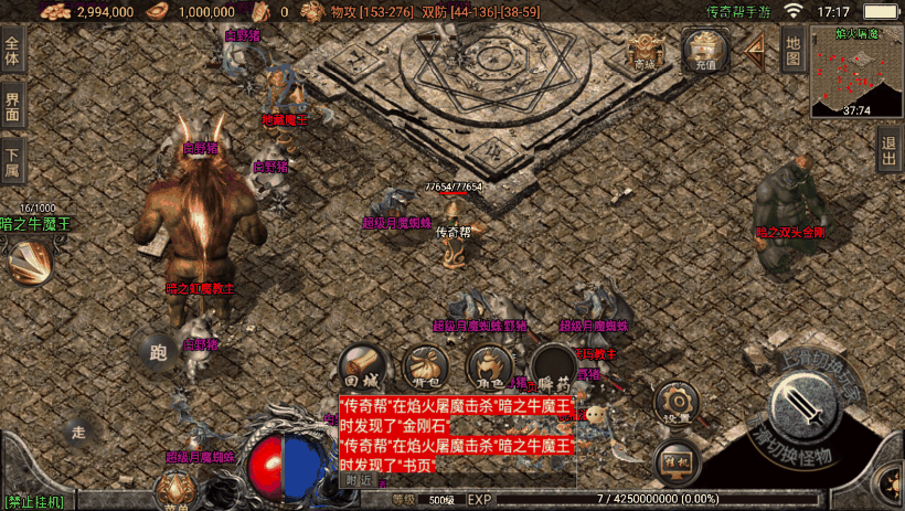 20241018152347455-aa465849ec331cb