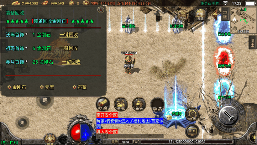 20241018152348490-aed3ea66d84ec78