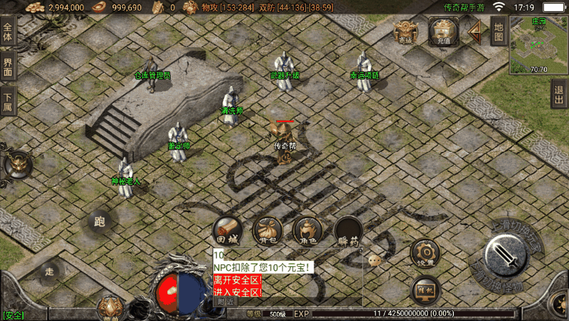 20241018152350741-b73bf66f7f918ec