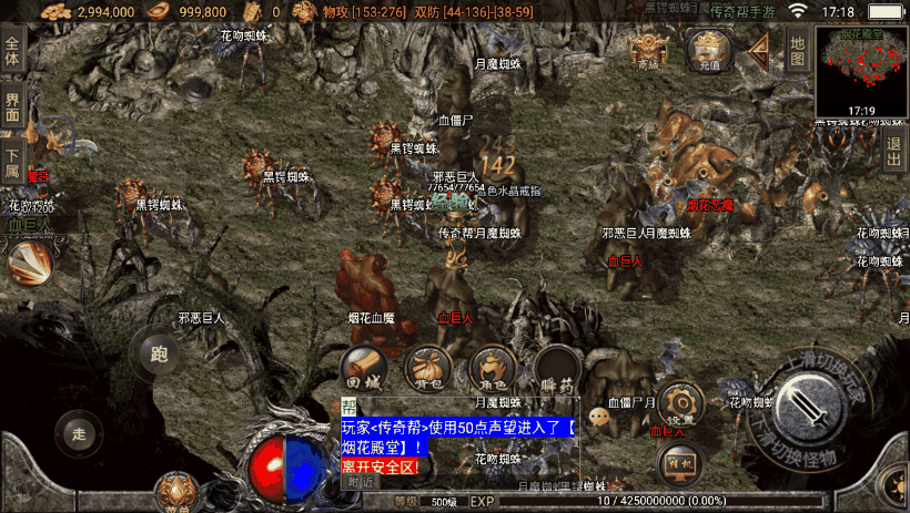 20241018152409313-cff39a8e8b2412f