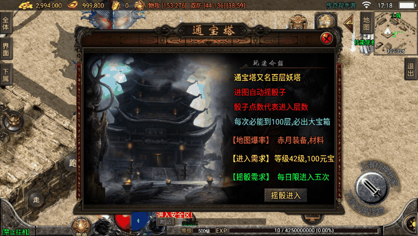 20241018152411572-f4d5450cd6160ce