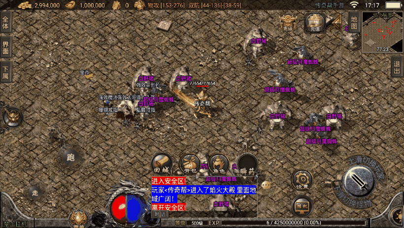 20241018152412191-fe99d3d88f10386