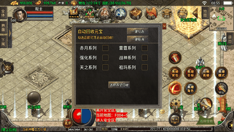 20241018152709533-0f62b075a1775e5