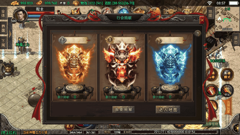 20241018152711466-6ba2657dfb68e86