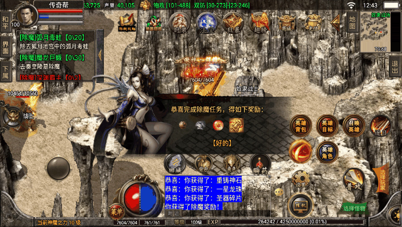 20241018152713584-32f2ad0b7b2581d