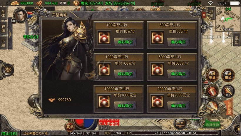 20241018152803105-b8fab8eb10ef99e