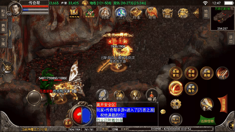 20241018152832886-d5dac3b1ca0e07e