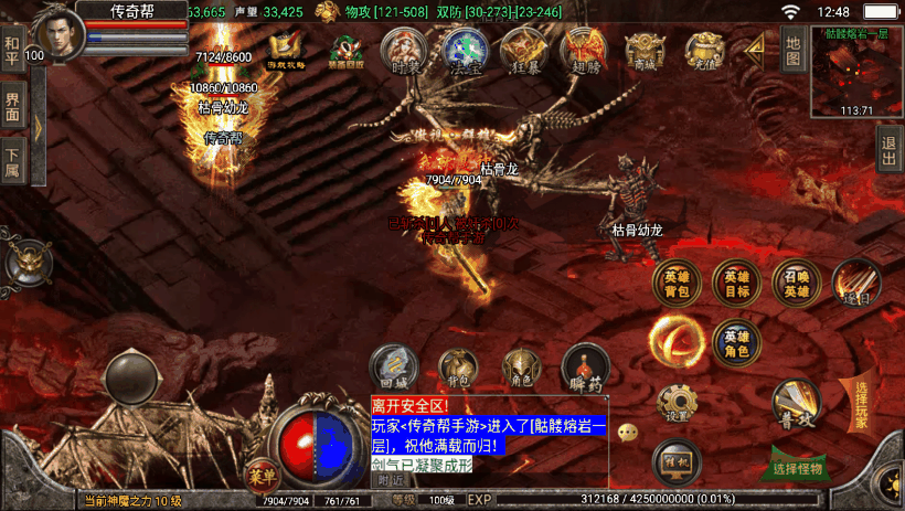 20241018152836982-ecccbfed96cbc2f