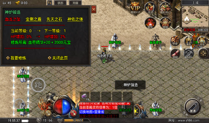 20241018154035410-1675948471259761