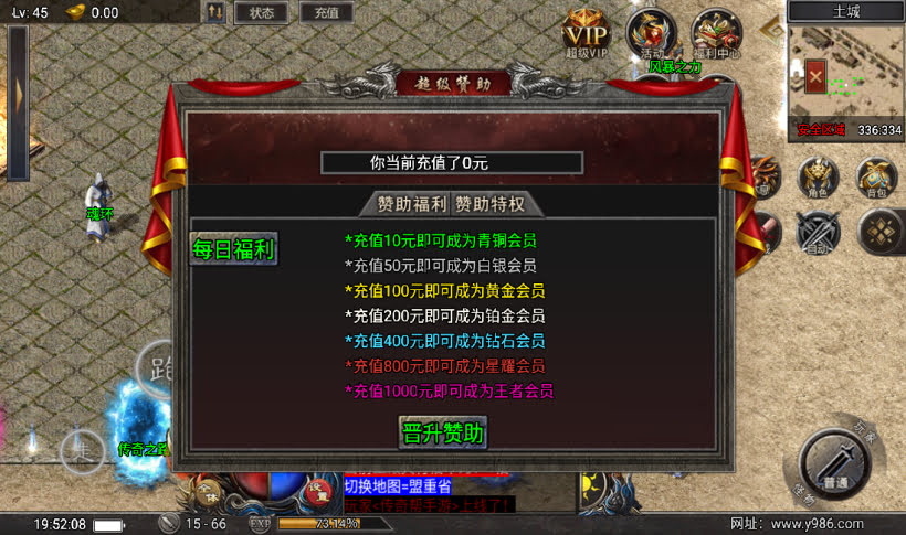 20241018154035323-1675948471270533