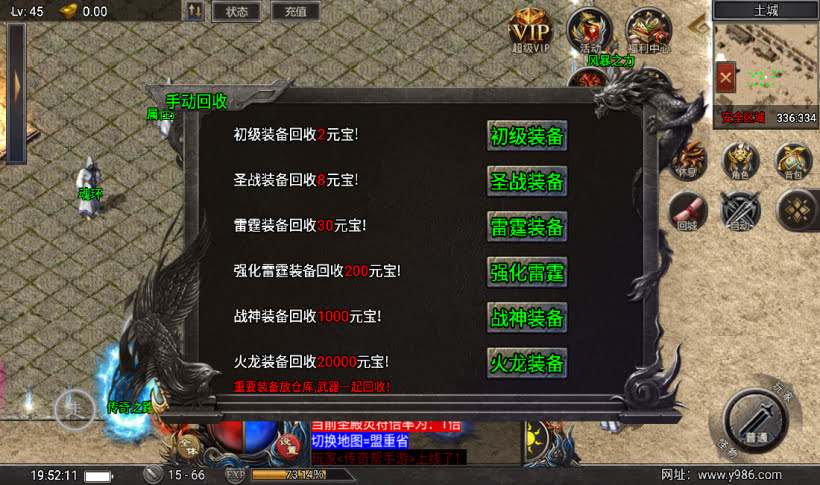 20241018154038584-1675948471379098