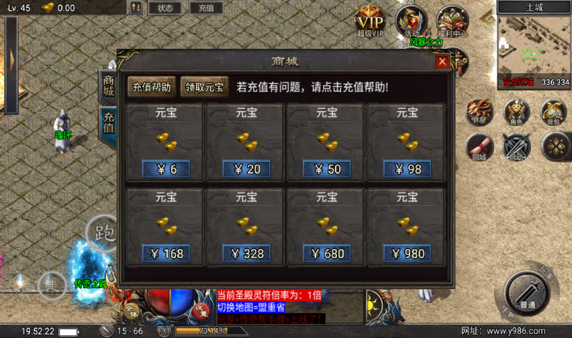 20241018154039717-1675948471494095