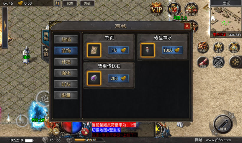 20241018154040414-1675948471512907