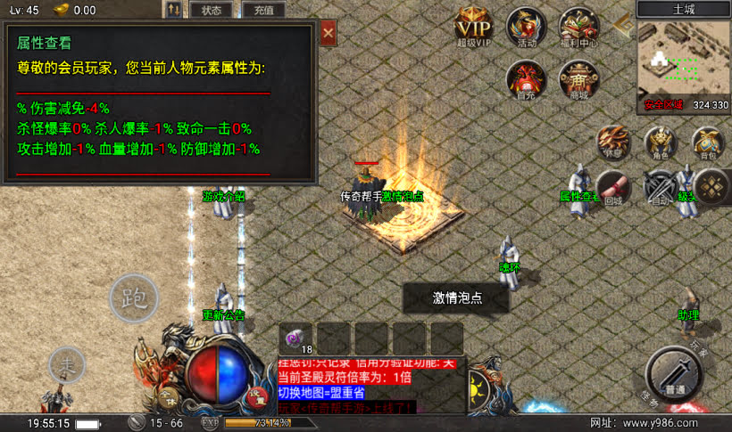 20241018154041417-1675948471567863