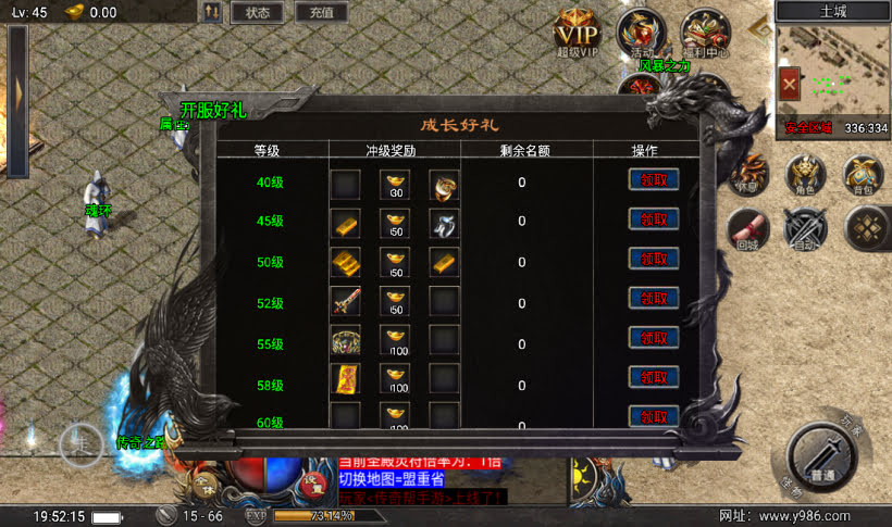 20241018154041404-1675948471547216