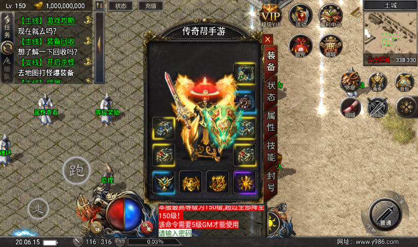 20241018154044868-1675948471762066