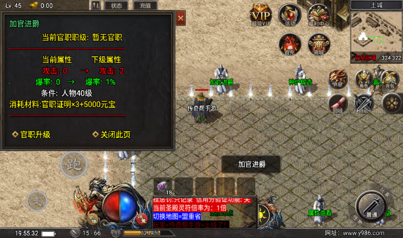 20241018154045834-1675948471793171