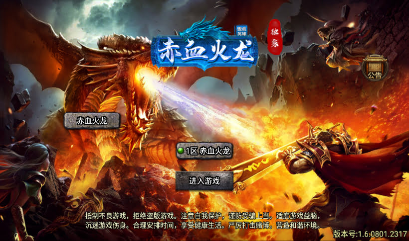 20241018154046589-1675948471817314