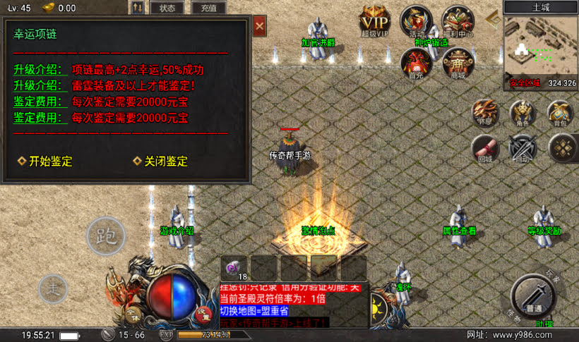 20241018154048878-1675948471884901