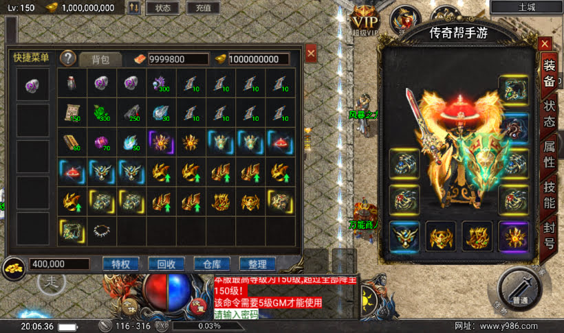 20241018154048375-1675948471900031