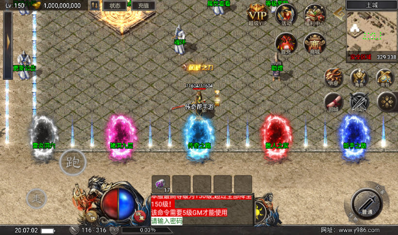 20241018154049245-1675948471967648