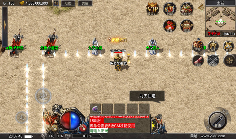 20241018154051598-1675948472311688