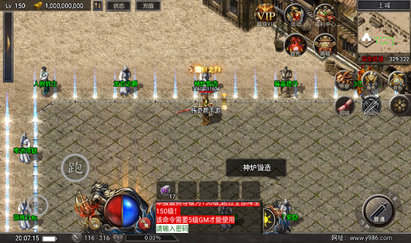 20241018154053717-1675948472429575