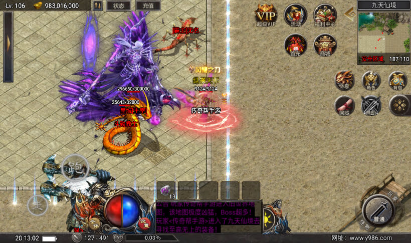 20241018154053134-1675948472411825