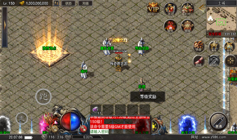 20241018154055254-1675948472502493