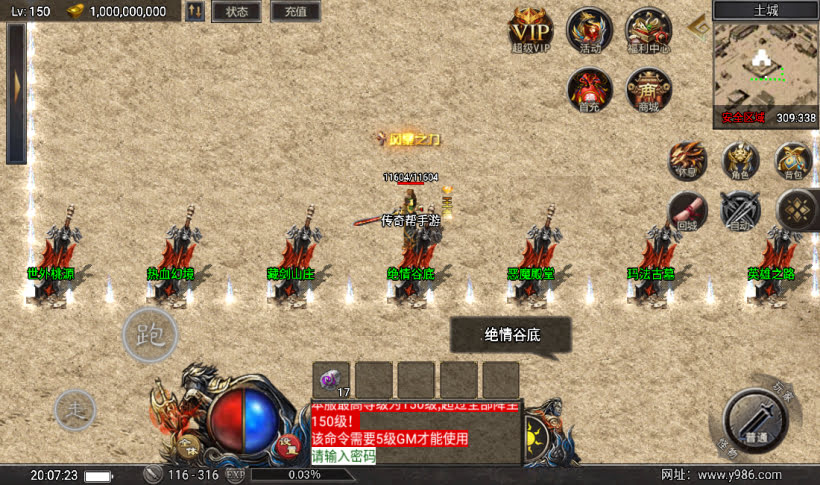 20241018154055623-1675948472441344