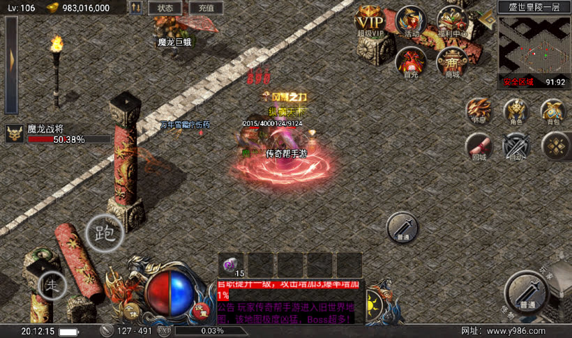 20241018154133230-1675948472599971