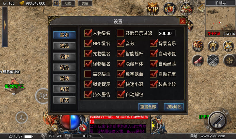 20241018154133463-1675948472685196