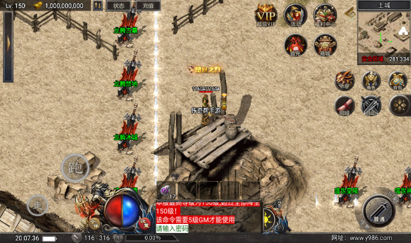 20241018154133979-1675948472554689