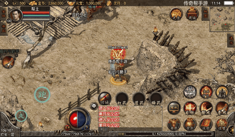 20241018172730473-6935f137e7811e4