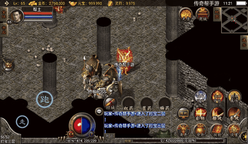 20241018172732150-6257489e0f9b4e2