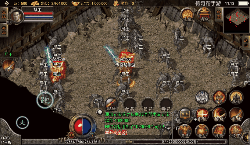 20241018172735718-b361a531fea5045