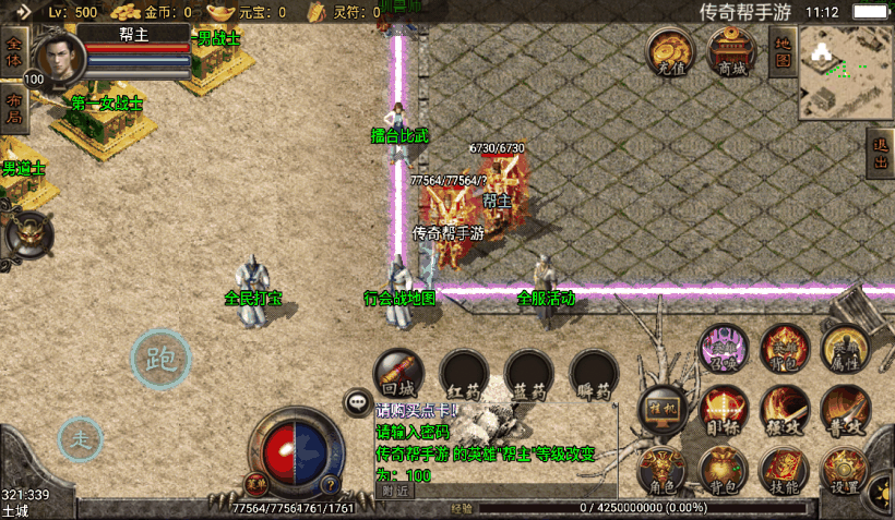 20241018172736309-cd8e3cb82c8c4e5