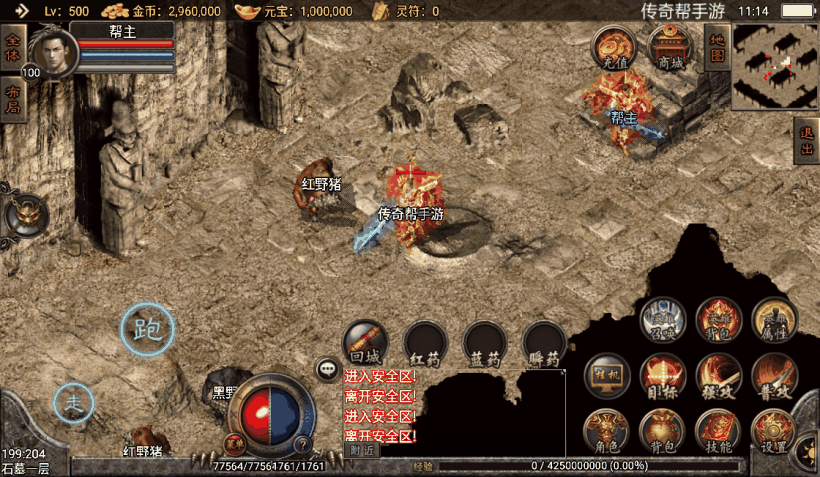 20241018172737227-e531f5119f47288