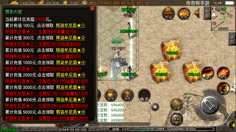 20241019080752709-1657188183386136