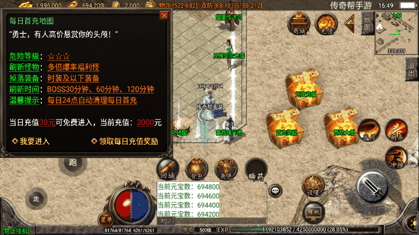 20241019080754473-1657188184374507