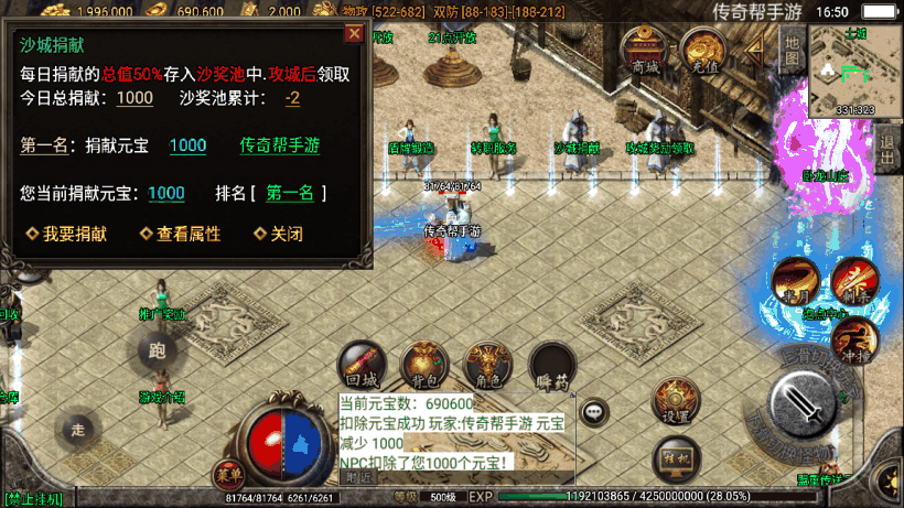 20241019080754817-1657188184587647